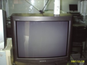 telerama prestadores de Servicio tecnico en Chile en Santiago |  LIQUIDO TELEVISORES, televisores compro-vendo-reparo