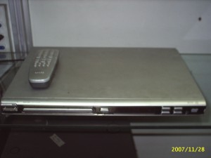 jorge prestadores de Servicio tecnico en Chile en Santiago |  TENGO DVD PHILIPS, vendo dvd