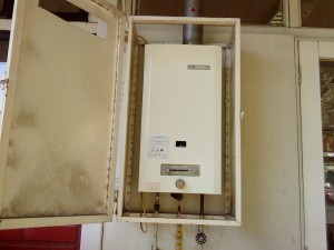 David Vera Rodr&iacute;guez prestadores de Servicio tecnico en Chile en Rancagua |  Gasfiteria DVR Calefont Ionizados, Instalaci&oacute;n,Reparaci&oacute;n y Mantenci&oacute;n de Calefont Ionizado