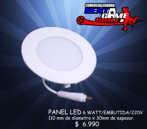 RENTAGAME CHILE prestadores de Servicio tecnico en Chile en Conc&oacute;n |  Panel led 6 watt  220v  luzfria  precio: $ 6990, Iluminacion led