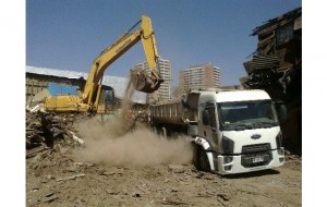 omar nuñez prestadores de Servicio tecnico en Chile en La Reina |  Retiro escombros la reina +56973677079 arriendo retroexcavadora, Demoliciones  arriendo minicargador con martillo hoy