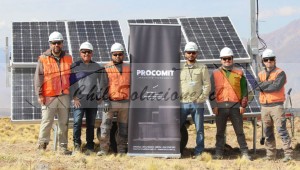 PROCOMIT Anuncios gratis en La Serena |  Procomit telecomunicaciones y seguridad tecnologica en coquimbo, Telecomunicaciones y seguridad tecnologica en la serena