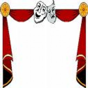  prestadores de Servicio tecnico en Chile en Las Condes |  CLASES DE TEATRO - TODAS LAS EDADES, EN EL CORAZON DE LAS CONDES 