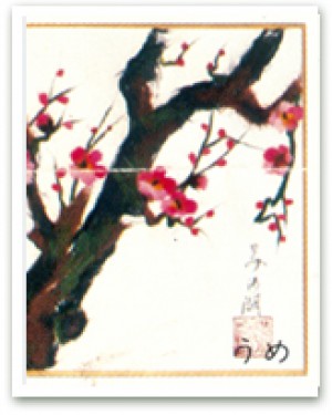 Centro de Estudios Integrales de Jap&oacute;n prestadores de Servicio tecnico en Chile en Providencia |  Cursos de Artesan&iacute;a Japonesa /Curso de Manualidades Japonesas., Chigiri-&eacute; : Pintar con la magia de un papel.