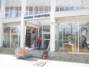 CLAUDIO  CABEZAS prestadores de Servicio tecnico en Chile en Santiago |  VIDRIOS  Y  ALUMINIOS  FRANCIA, ALUMINIOS  FRANCIA
