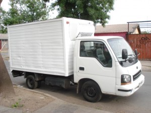 CARLOS  prestadores de Servicio tecnico en Chile en Santiago |  FLETES  Y  MUDANZAS ECONOMICAS, DENTRO  Y  FUERA  DE  SANTIAGO