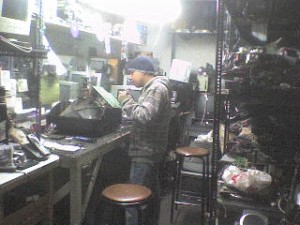 JORGE prestadores de Servicio tecnico en Chile en Santiago |  LEREPAROSUTELEVISOR, SERVICIO TECNICO TELERAMA, CATEDRAL 1980