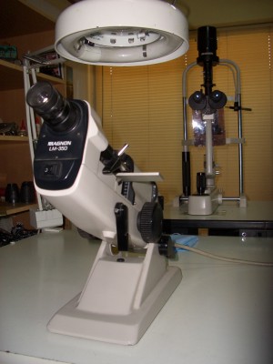 Jorge prestadores de Servicio tecnico en Chile en Lo Barnechea |  REPARACION DE MICROSCOPIOS e INSTRUMENTAL OPTICOS, SERVICIO TECNICO