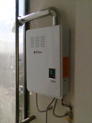 APROINGAS prestadores de Servicio tecnico en Chile en &Ntilde;u&ntilde;oa |  INSTALACION DE CALEFON  TECNICO AUTORIZADO SEC 2397270, JUNKERS  TROTTER  SPLENDID NECKAR  MADEMSA