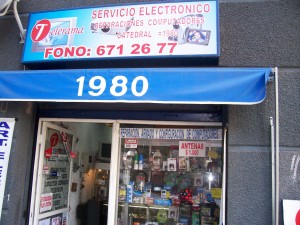 telerama prestadores de Servicio tecnico en Chile en Santiago |  equipos  de sonido compongo, servicios tecnicos TELERAMA